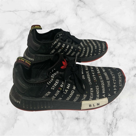 Adidas NMD R1 - Picture 5 of 5